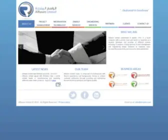 Alrasim.com(AlRasim United) Screenshot