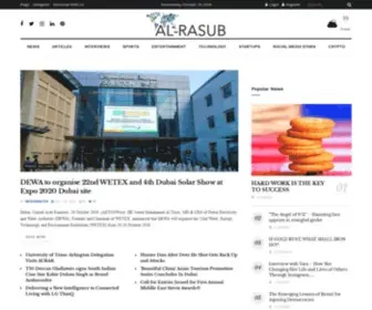 Alrasub.com(News, Articles, Technology, Food, Interviews) Screenshot