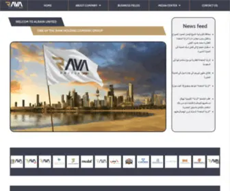 Alrayaun.com(AlRayaun) Screenshot