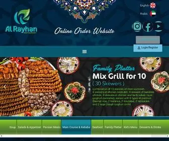 Alrayhanrestaurant.com(Best Choice) Screenshot