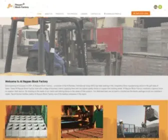 Alrayyanblockfactory.com(Al Rayyan Block Factory (W.L.L)) Screenshot