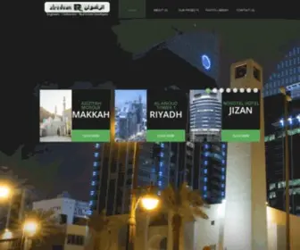 Alredwancontracting.com(Your keywords) Screenshot