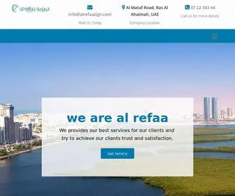 Alrefaasign.com(Al Refaa Advertising) Screenshot