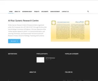 AlriazqRS.com(Al-Riaz Quranic Research Centre) Screenshot