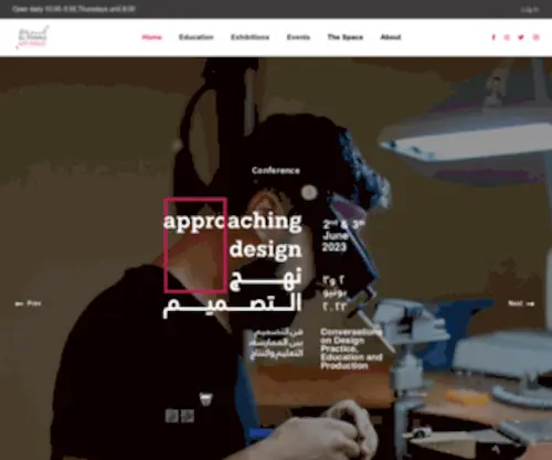Alriwaqartspace.com(Al Riwaq Art Space) Screenshot