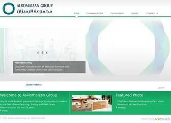 Alromaizangroup.com(Al Romaizan) Screenshot