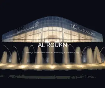 Alroukn-ENG.com(Al Roukn) Screenshot