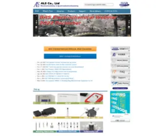 ALS-Japan.com(ALS,the electrochemical company) Screenshot