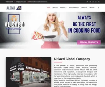 Alsaedco.com(Al saed Global company) Screenshot