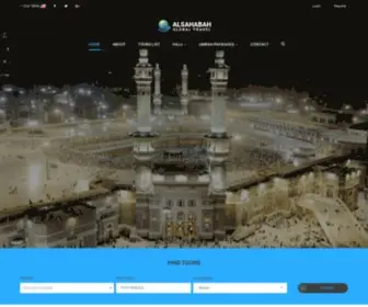 Alsahaba.net(Al Sahabah Global) Screenshot