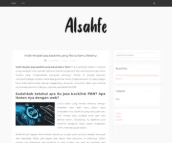 Alsahfe.com(Alsahfe) Screenshot
