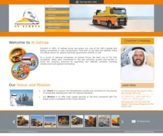 Alsahraa.ae(Al Sahraa Holding Group) Screenshot