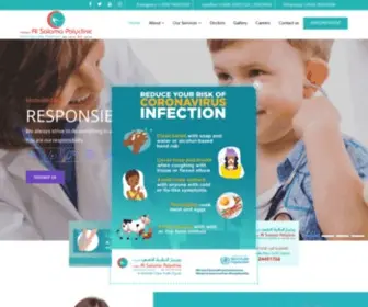 Alsalamamuscat.com(Modern Al Salama Polyclinic) Screenshot