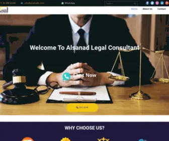 Alsanadlc.com(Alsanadlc) Screenshot