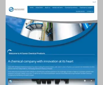 Alsanea.com(Chemical Company) Screenshot