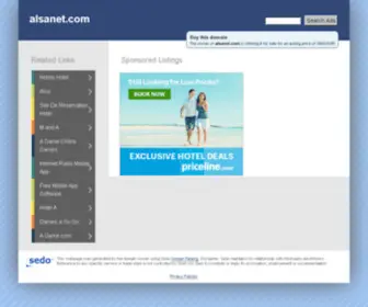 Alsanet.com(alsanet) Screenshot