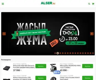 Alser.kz(Интернет) Screenshot