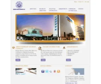 Alseyaha.com(Application Offline) Screenshot