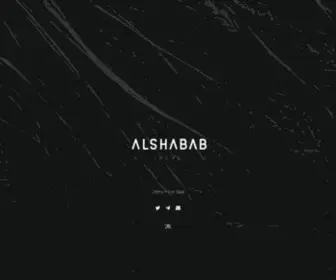 Alshabab.com(Alshabab) Screenshot