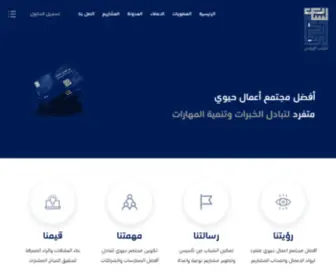 Alshabalriyadi.com(الشاب الريادي) Screenshot