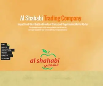 Alshahabifruits.com(Al Shahabi Trading Company) Screenshot