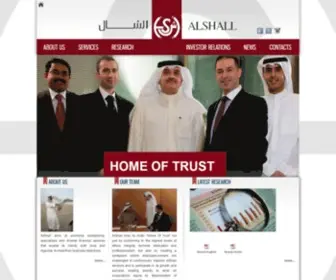 Alshall.com(Alshall) Screenshot