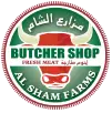 Alshamfarms.ae Favicon