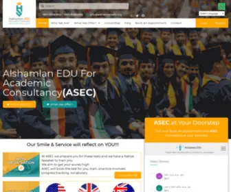 Alshamlanedu.org(Alshamlan EDU for Academic Consultancy) Screenshot