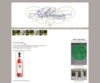 Alshammarimport.com(Röda viner) Screenshot