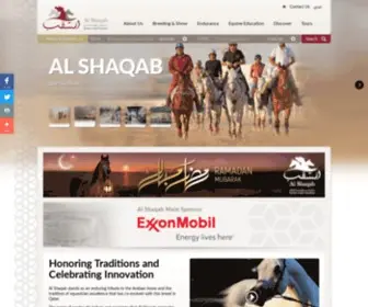 Alshaqab.com(Al Shaqab) Screenshot