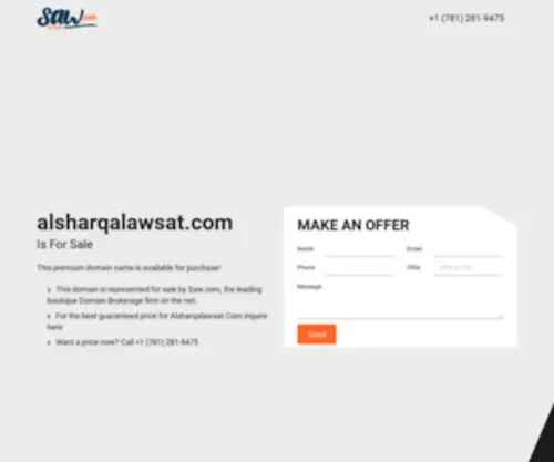 Alsharqalawsat.com(Domain name is for sale) Screenshot