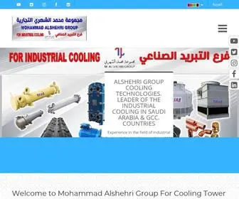 Alshehri-Group.com(Mohammad Alshehri Group Trading & Contracting) Screenshot
