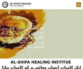 Alshifahealing.com(Admin) Screenshot