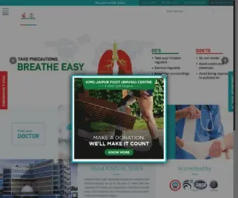 Alshifahospital.com(Alshifahospital) Screenshot