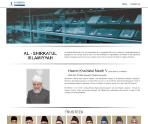 Alshirkat.org(Alshirkat) Screenshot