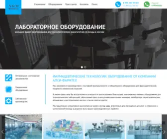 Alsi-FT.ru(лабораторное) Screenshot