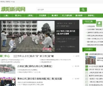Alsyq.com(久游天龙八部私服网) Screenshot