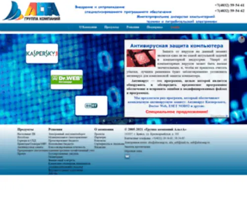 Altacomp.ru(Группа) Screenshot