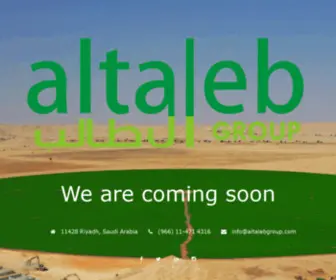 Altalebgroup.com(Site Offline) Screenshot