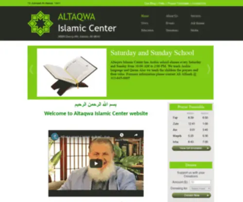 Altaqwaislamiccenter.org(Altaqwaislamiccenter) Screenshot