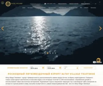 Altayvillage.com(Курорт Горного Алтая на Телецком озере Altay Village Teletskoe) Screenshot