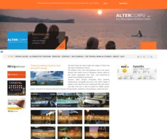 Altercorfu.com(Κερκυρα) Screenshot