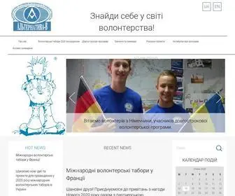 Alternative-V.com.ua(Альтернатива) Screenshot