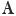 Alteyaorganics.com Favicon