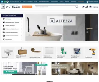 Altezza-Store.ru(Продажа сантехники в Москве в интернет) Screenshot