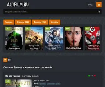 Altfilm.ru(Домен) Screenshot