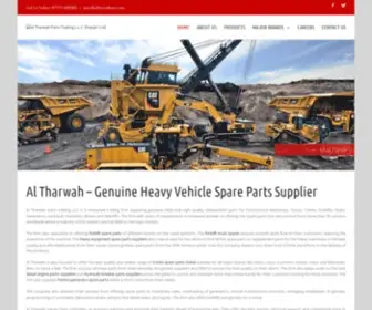 Altharwahuae.com(Al Tharwah UAE) Screenshot