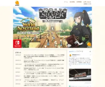 Althi.co.jp(アルティ) Screenshot