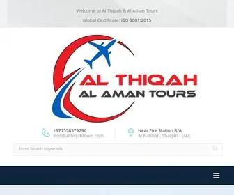 Althiqahtours.com(Al Thiqah & Al Aman Tourism) Screenshot