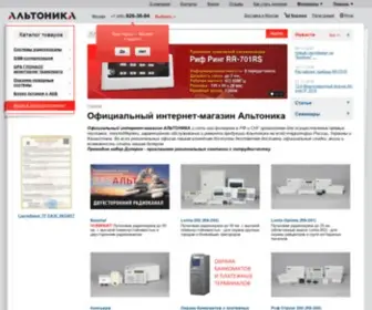 Altonika.su(Официальный интернет) Screenshot